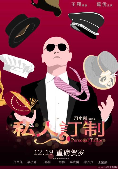 西南明尼苏达州立大学毕业证办理